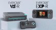 画像2: 携帯レトロゲーム機「Evercade EXP-R」トゥームレイダー特別デザインパッケージ赤字価格 (2)